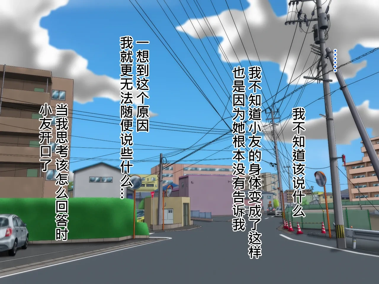 หน้า 47