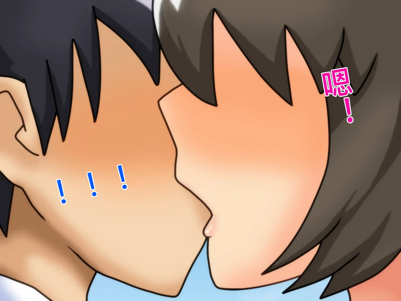 หน้า 54