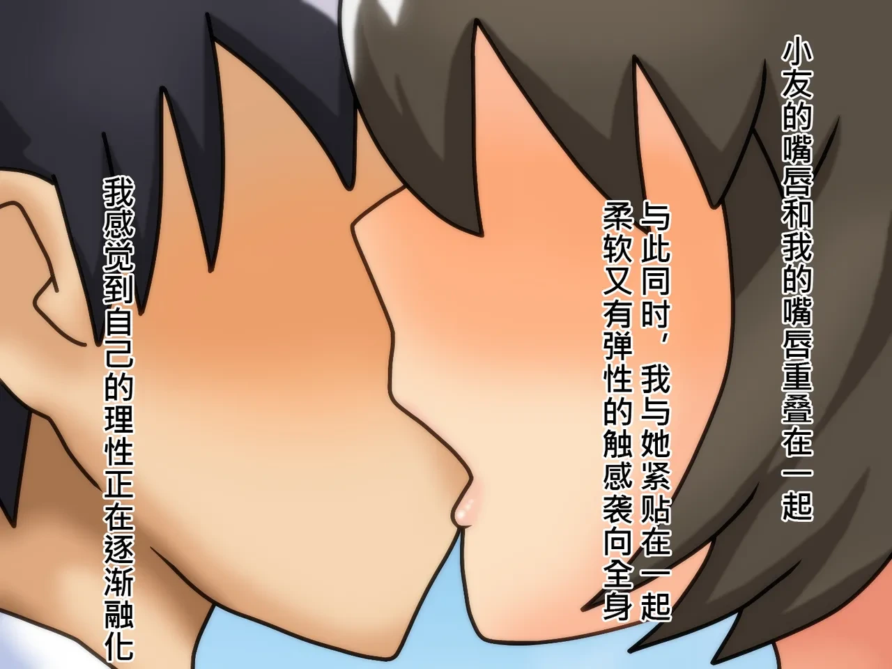 หน้า 55