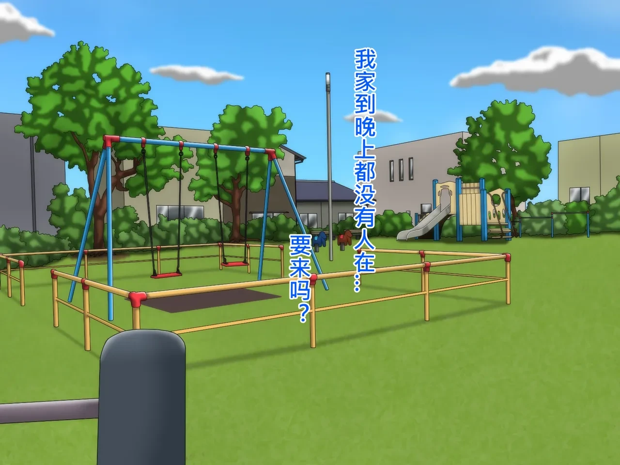 หน้า 58