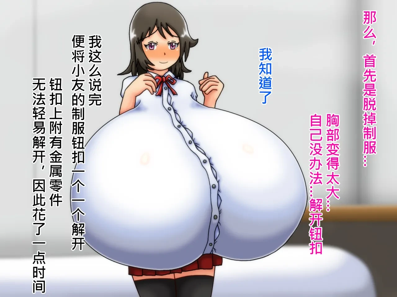 หน้า 62