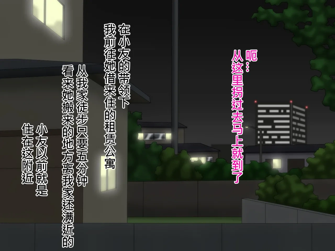 หน้า 94