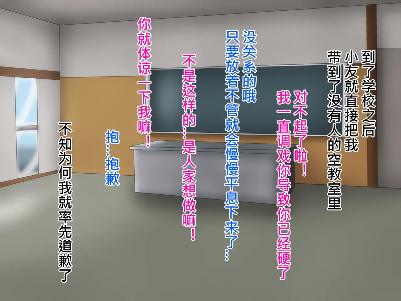 หน้า 108