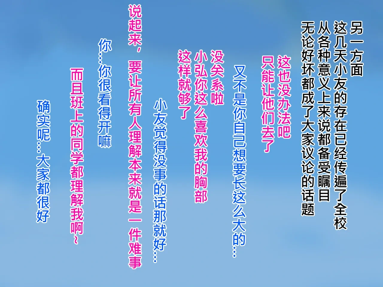 หน้า 128