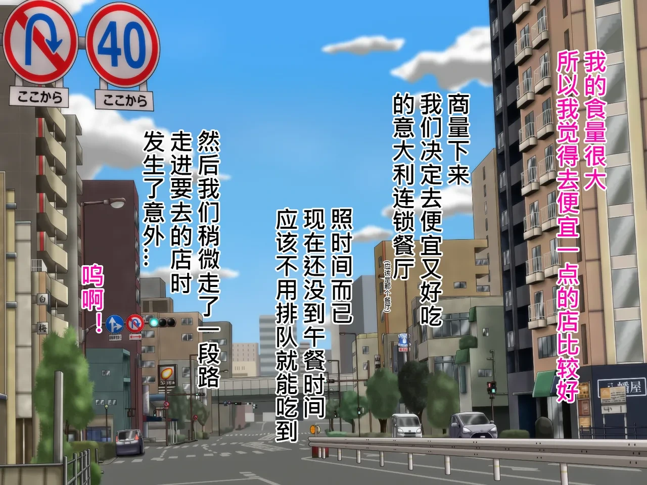 หน้า 133