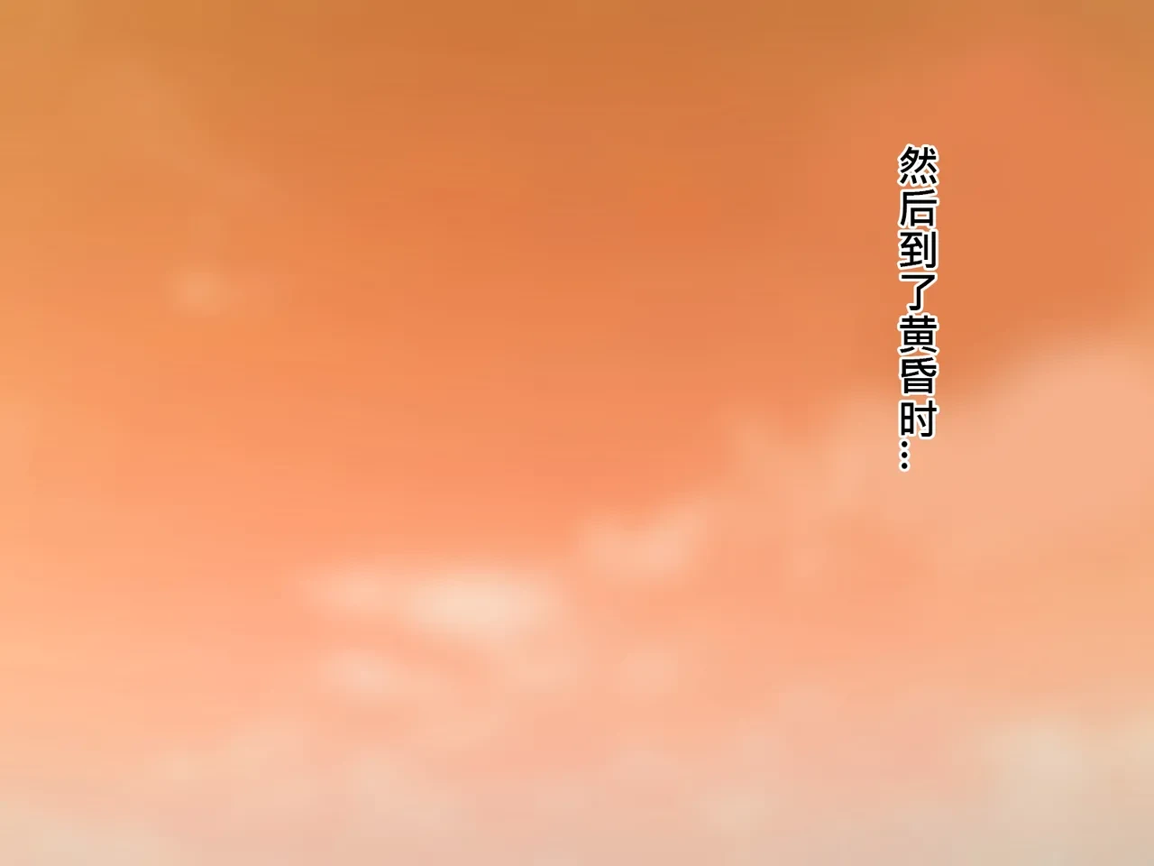 หน้า 144