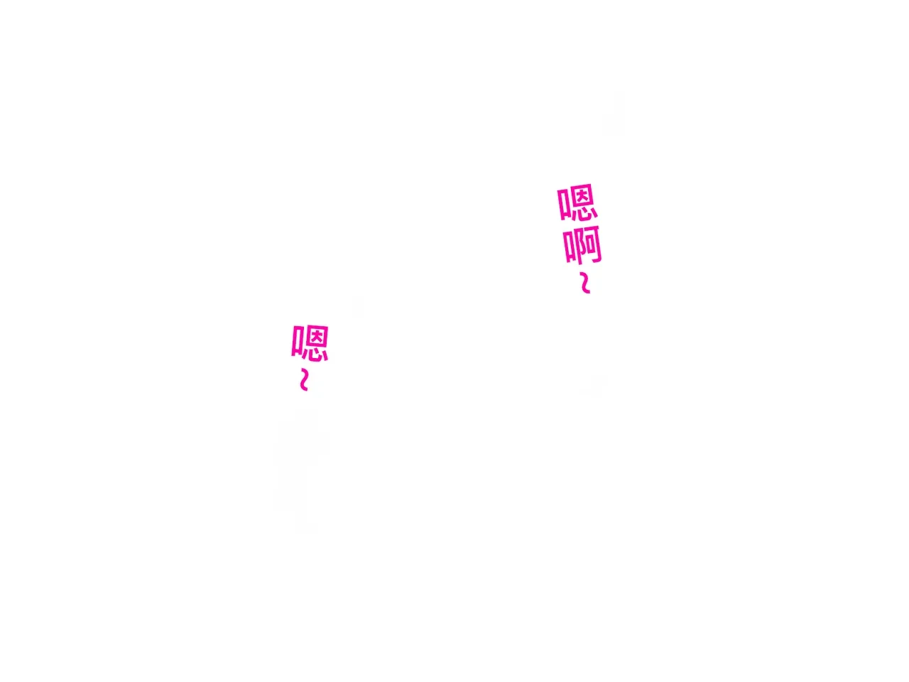 หน้า 170