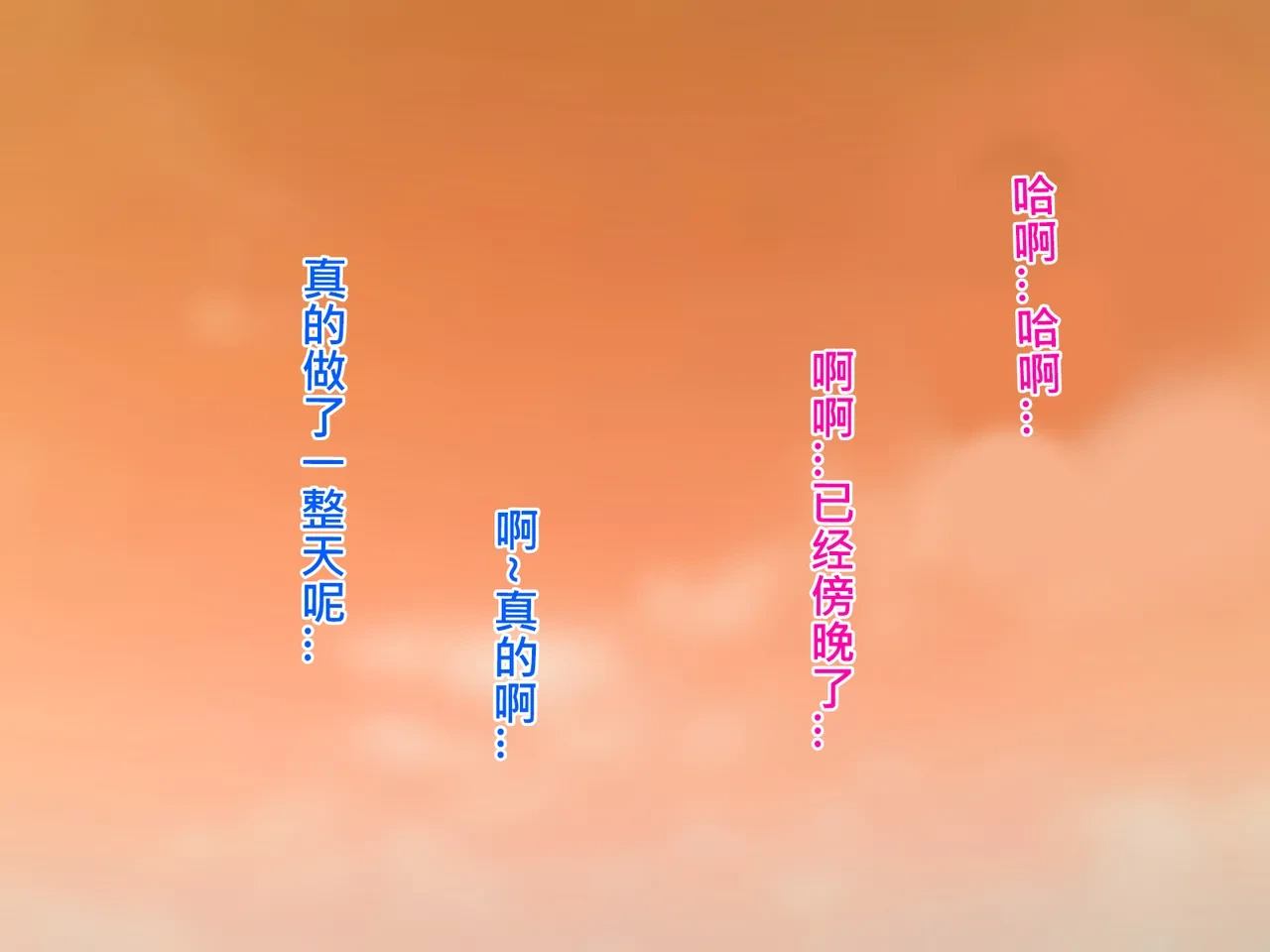 หน้า 249