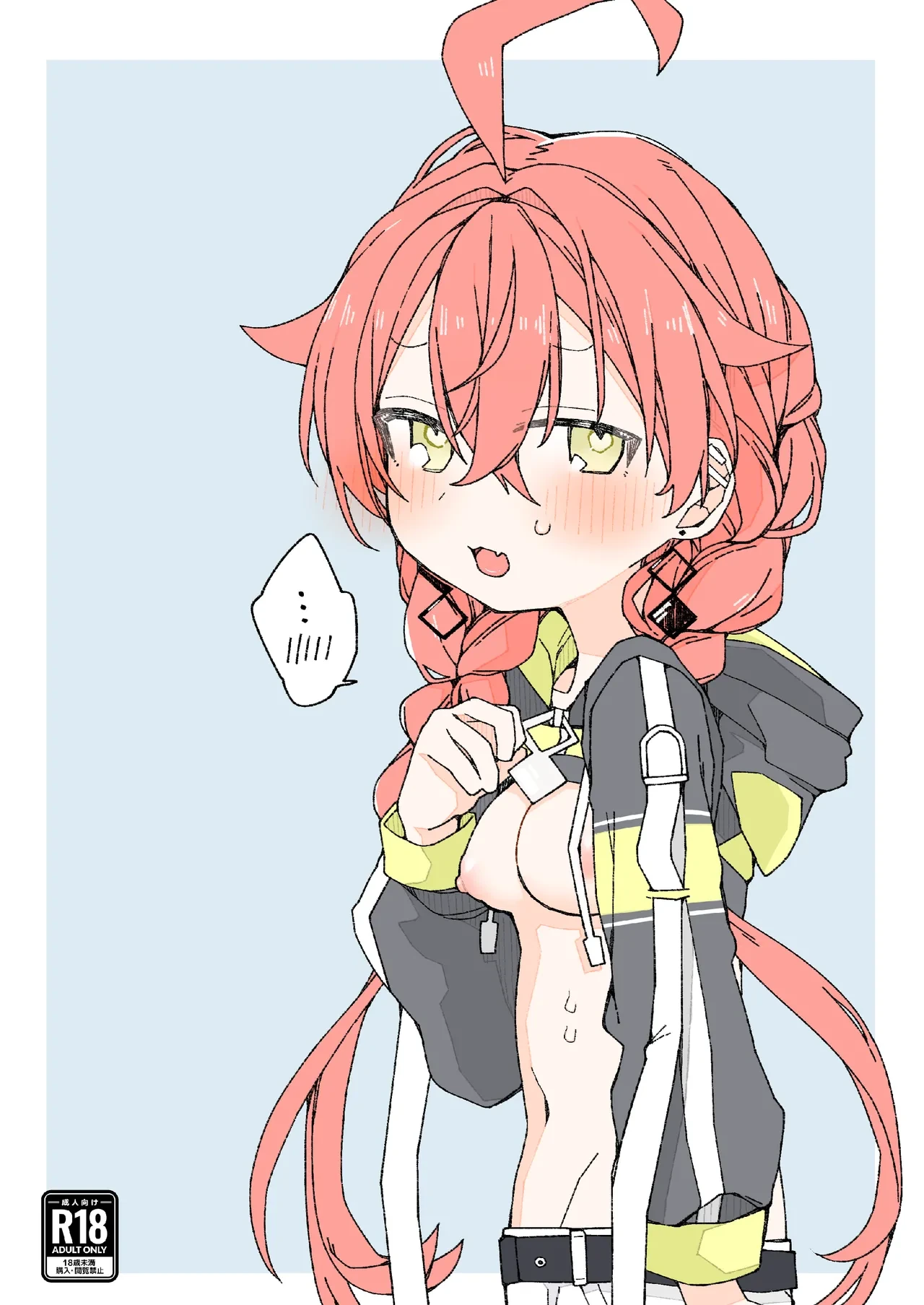 หน้า 22