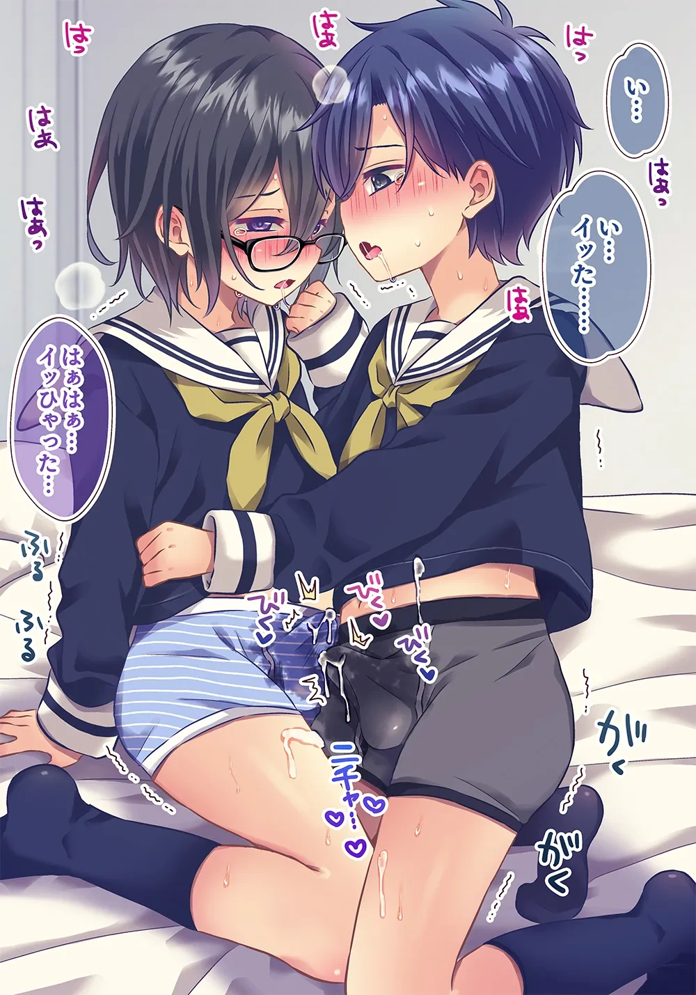 หน้า 13