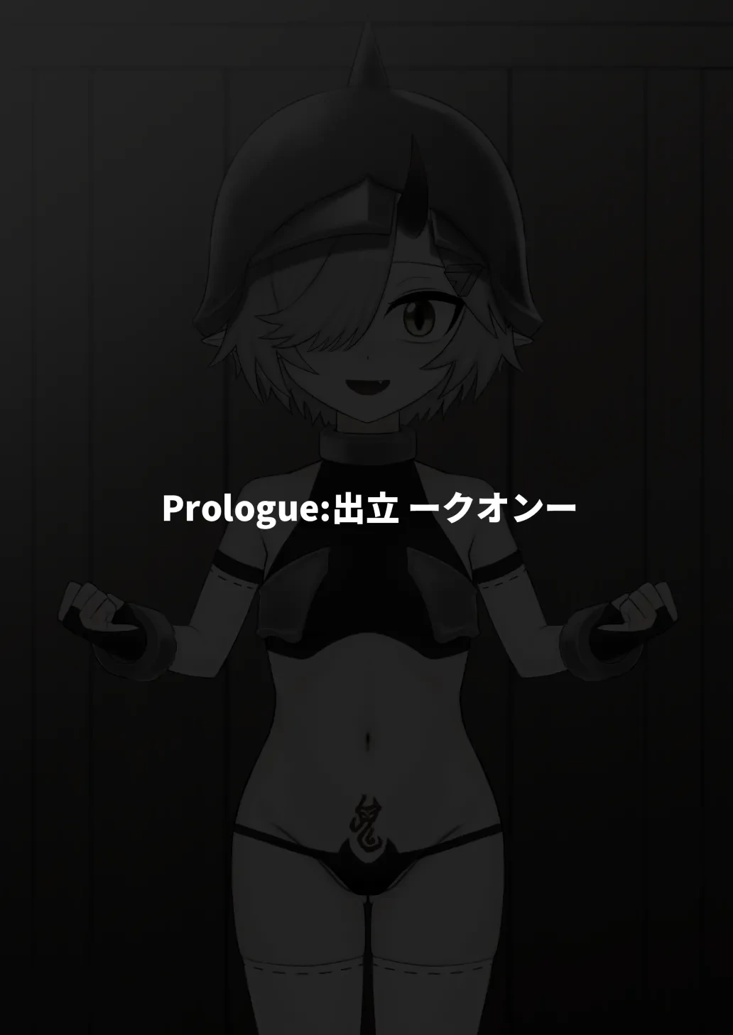 [HitoMi (Dai Kyuu Ibutsu Orange)] Dou Agaitemo Jintai Kaizou Bad End de Owaru Hanashi -Onimusume Hen-