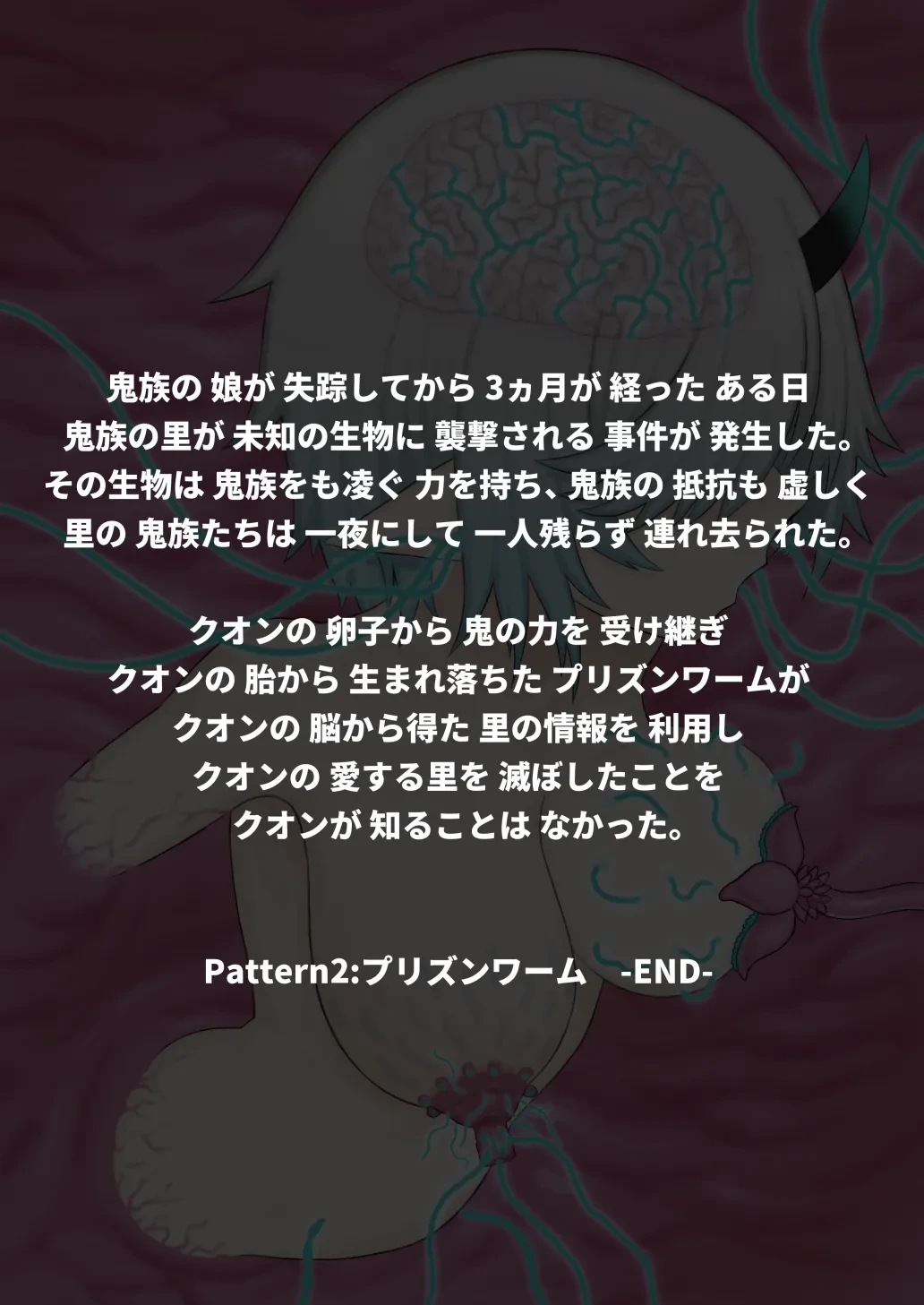 หน้า 76