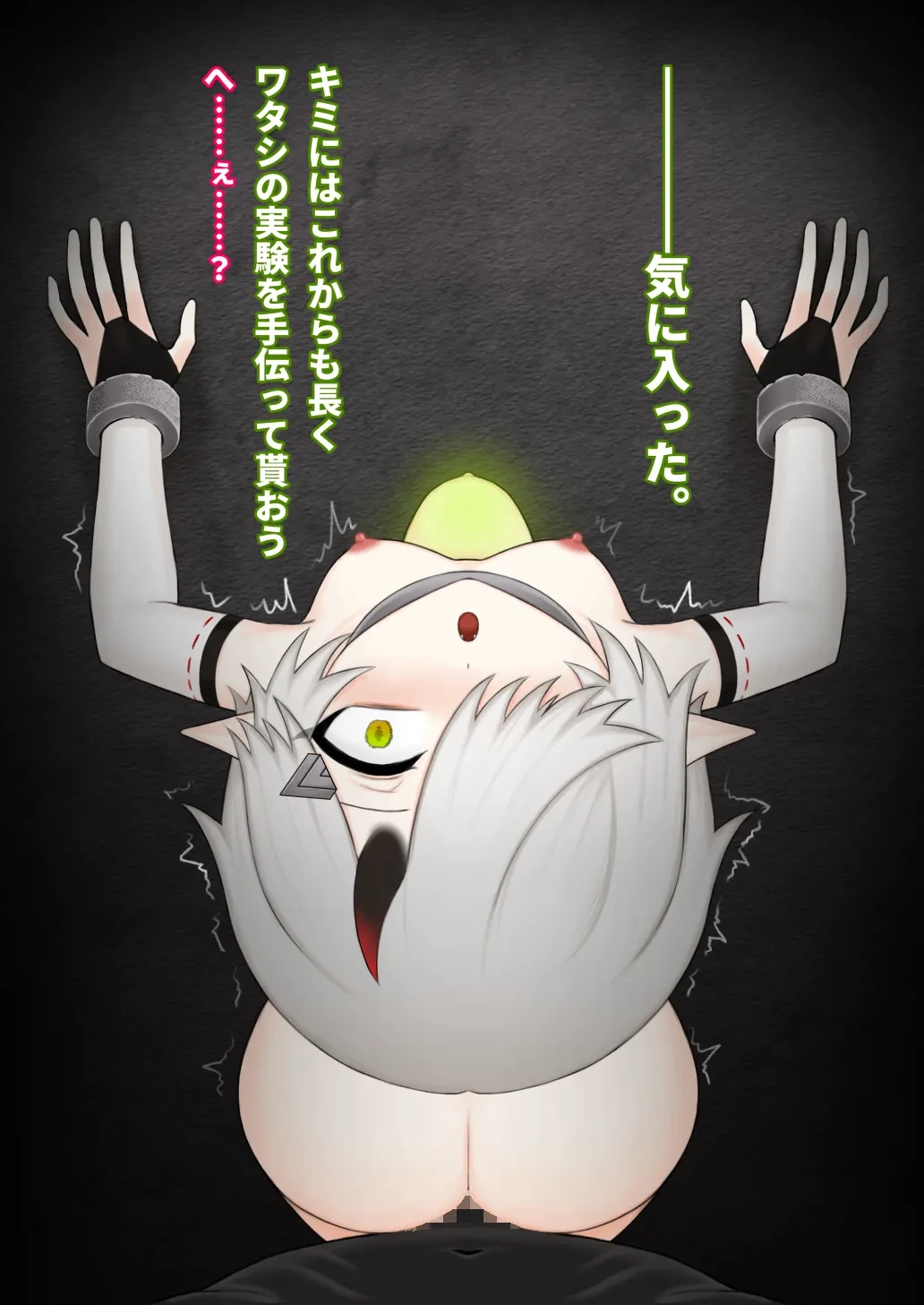 หน้า 111