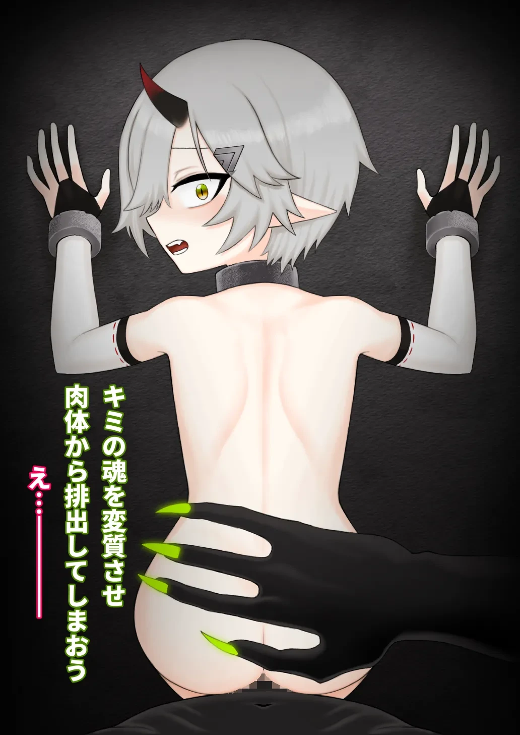 หน้า 113