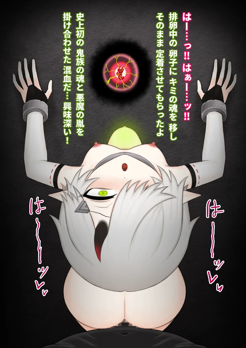 หน้า 116