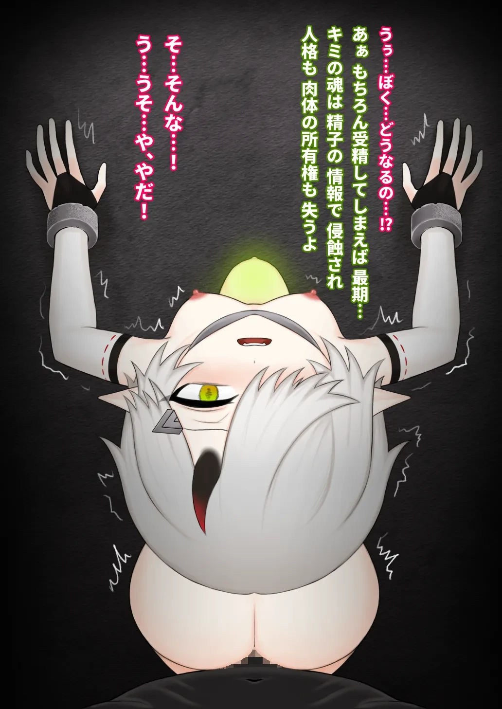 หน้า 117