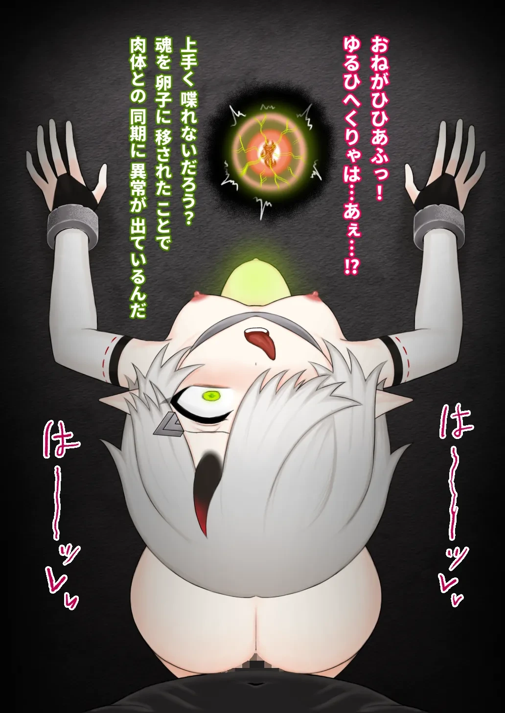 หน้า 118