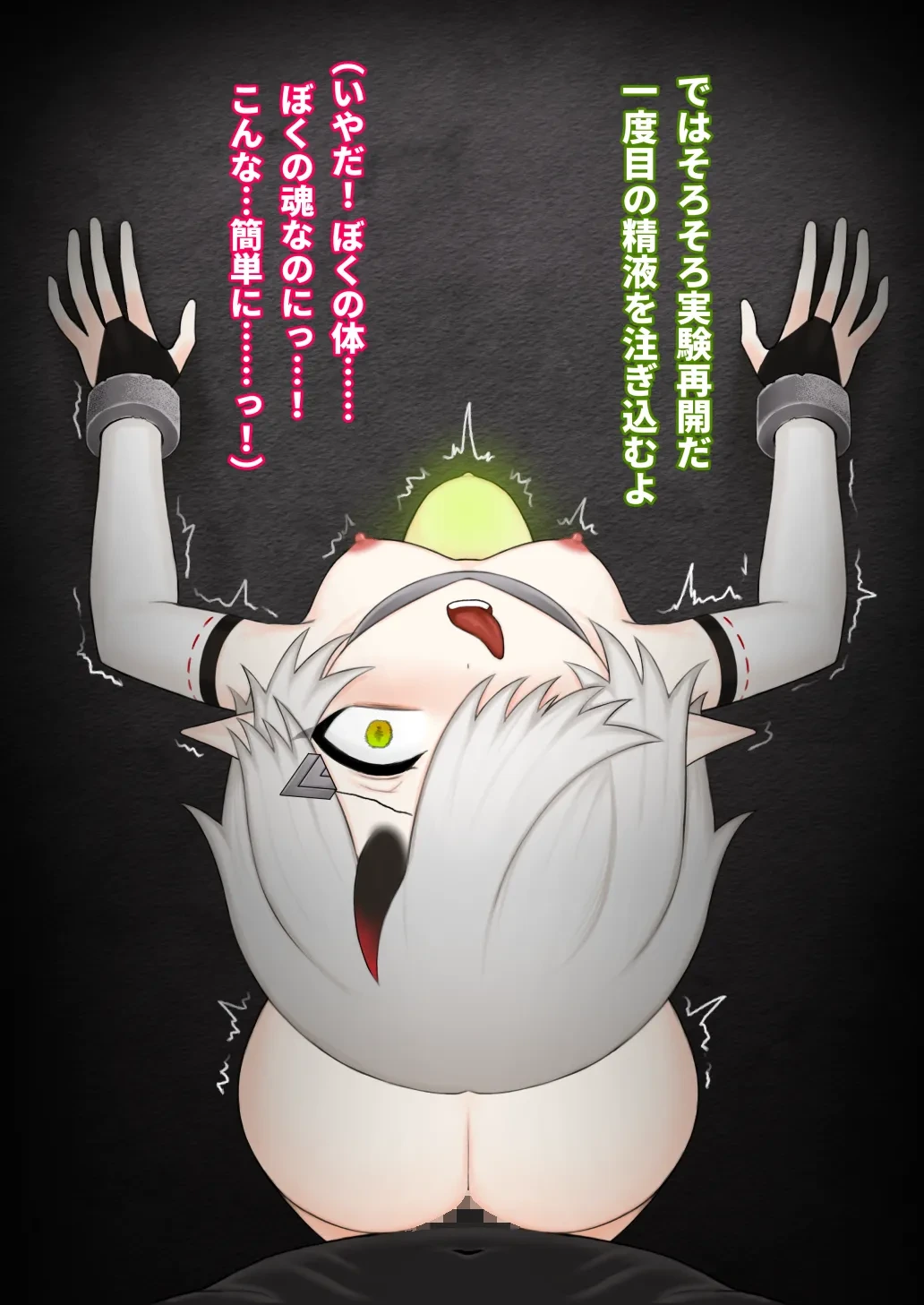 หน้า 119