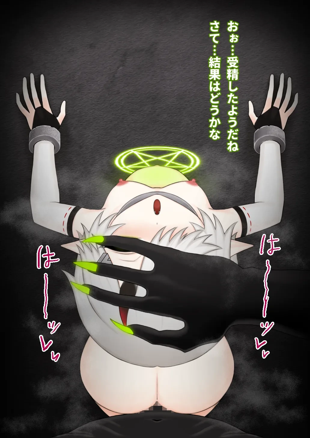 หน้า 123