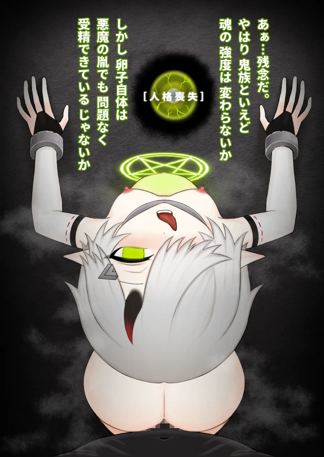 หน้า 124