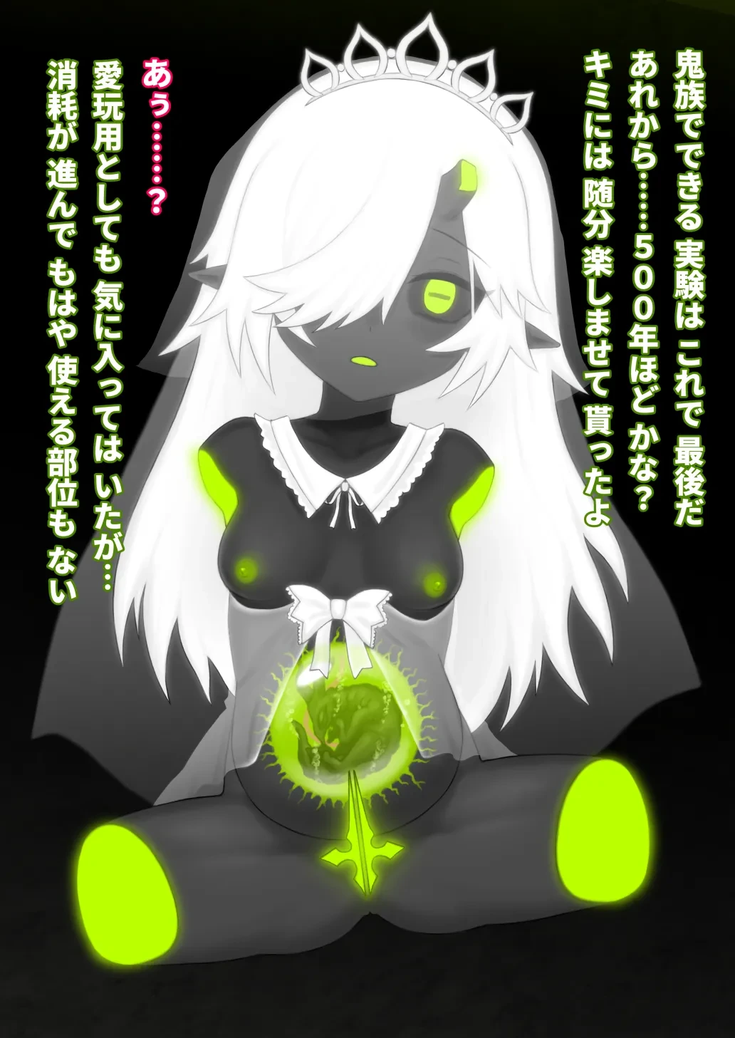 หน้า 130