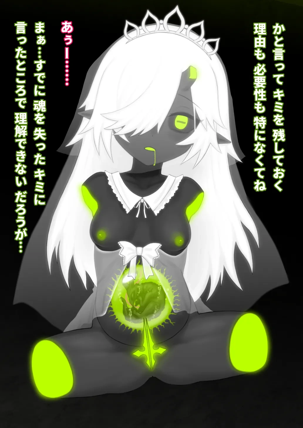 หน้า 131
