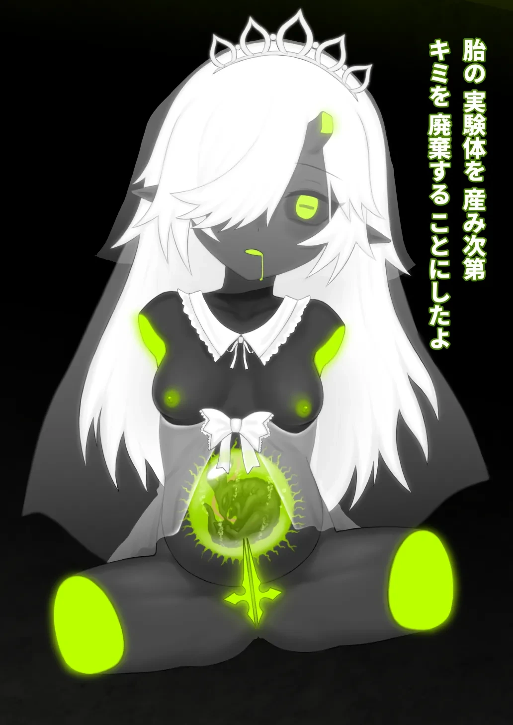 หน้า 132