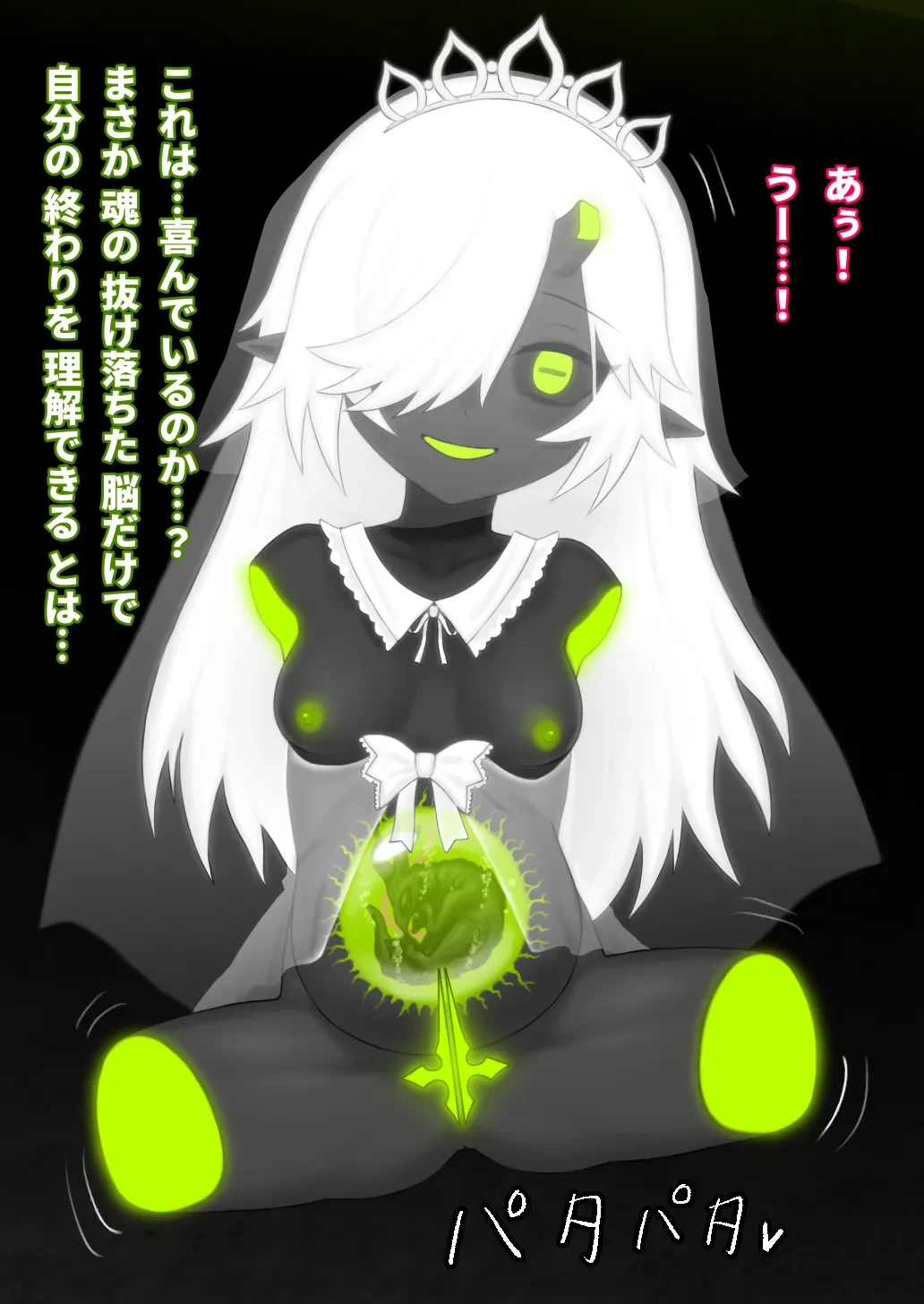 หน้า 133
