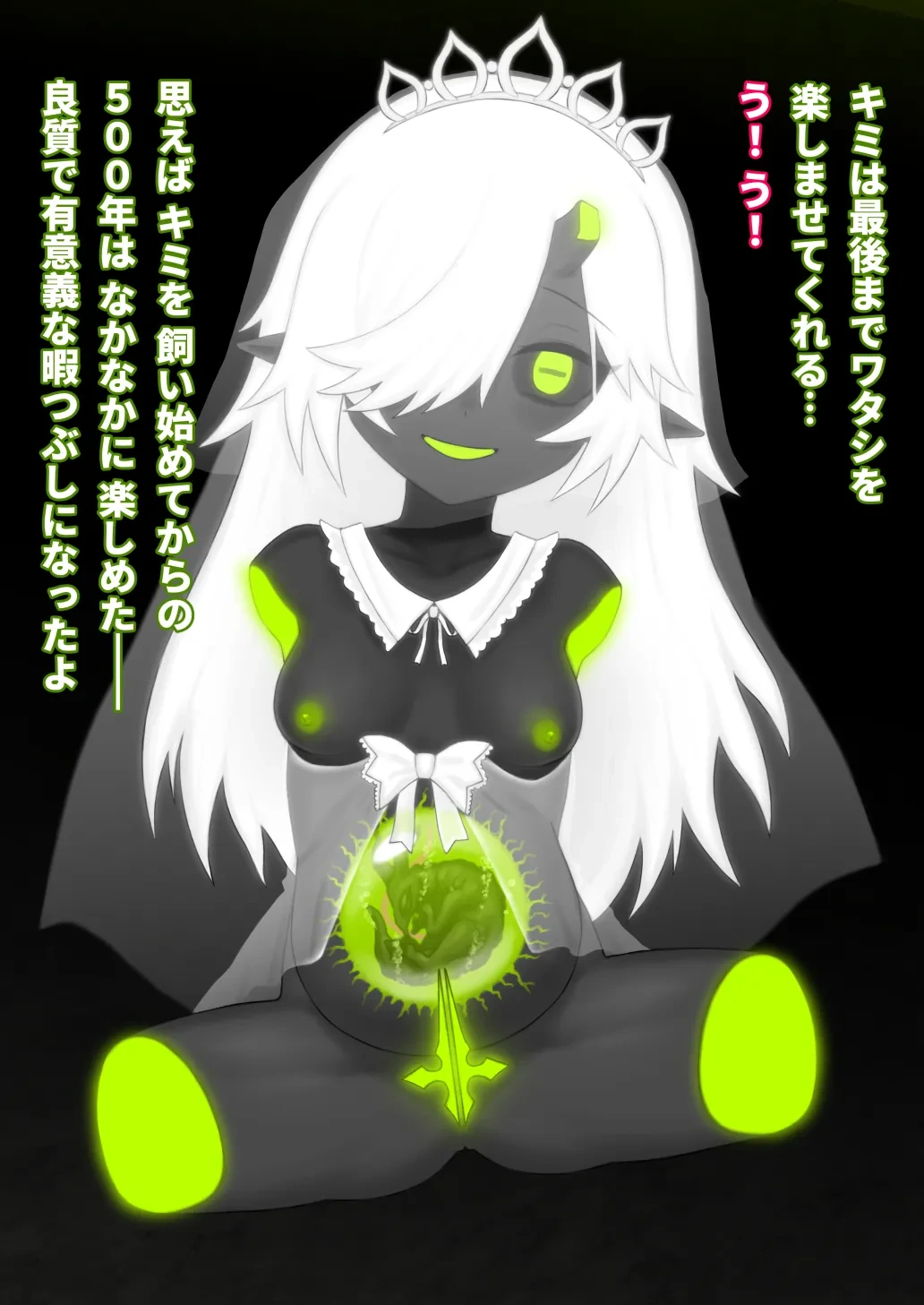 หน้า 134