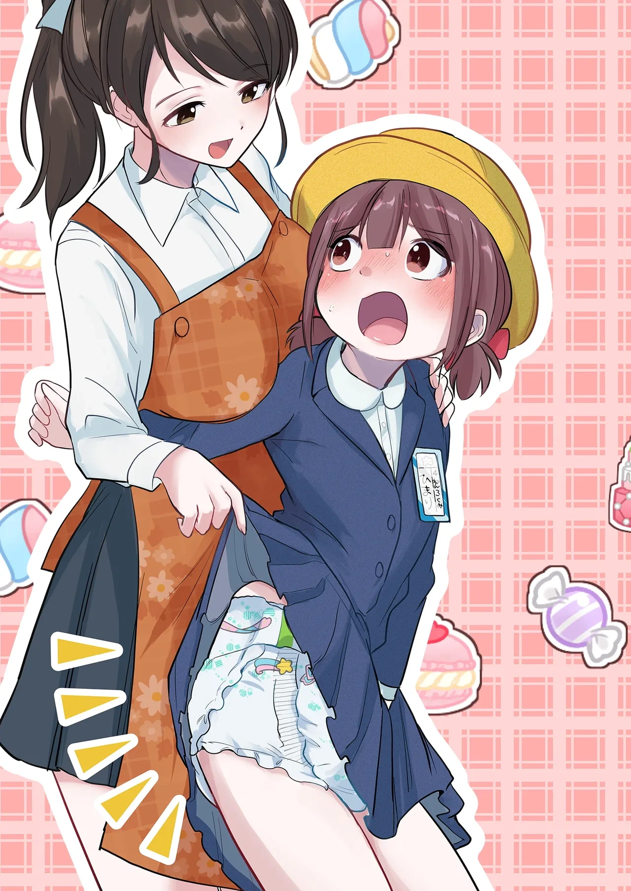 [Chijoku An (Momochamaru)] Meikko ga Boku o Sodate Naoshi Suru Hibi [English]