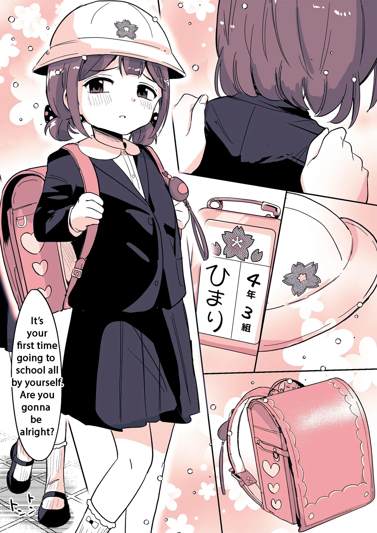 หน้า 9