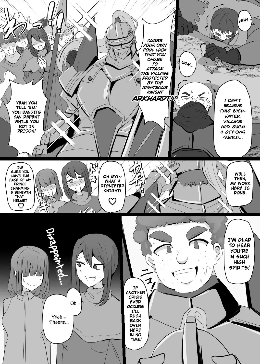 [Alfre-Tori] Matenshoku no Yakata 6 | The House of Evil Class Change 6 Phantom Knight [English] [Morbin]