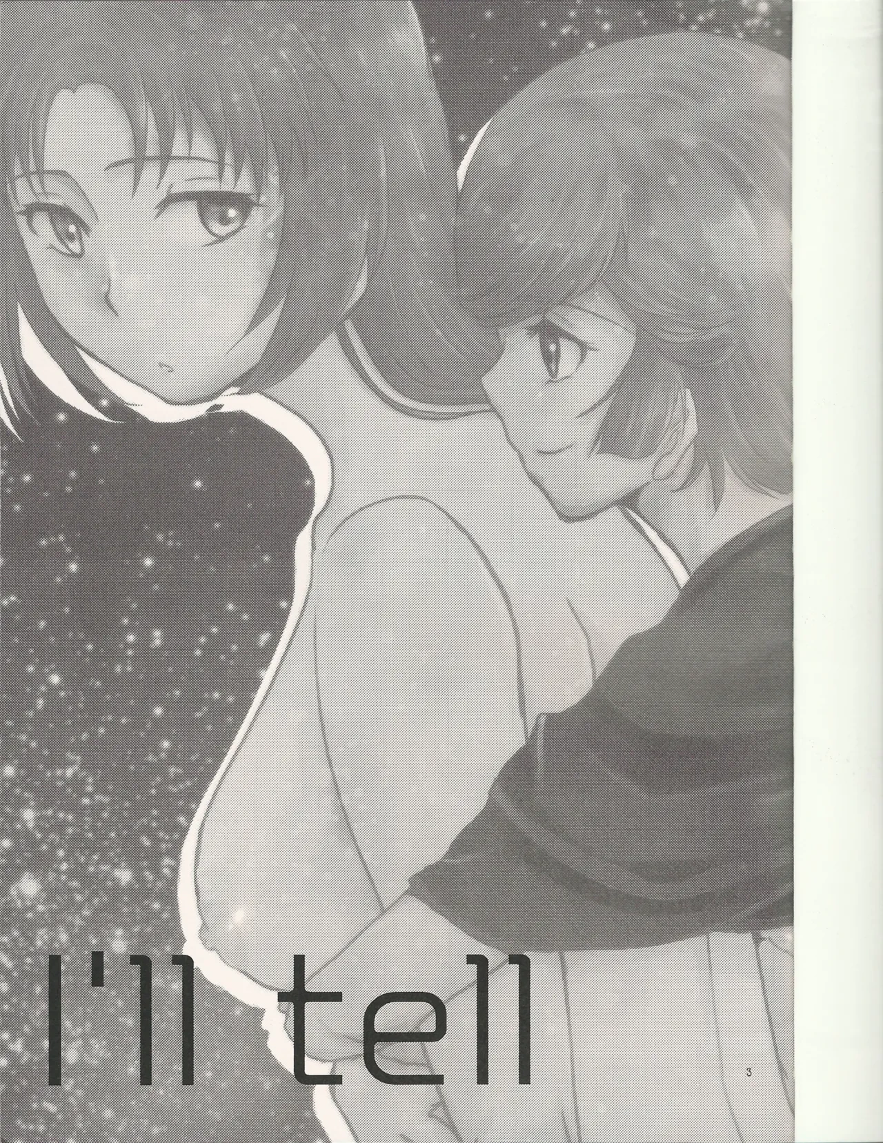 (C85) [B.U (Kanato)] I'll tell (Gundam Unicorn)