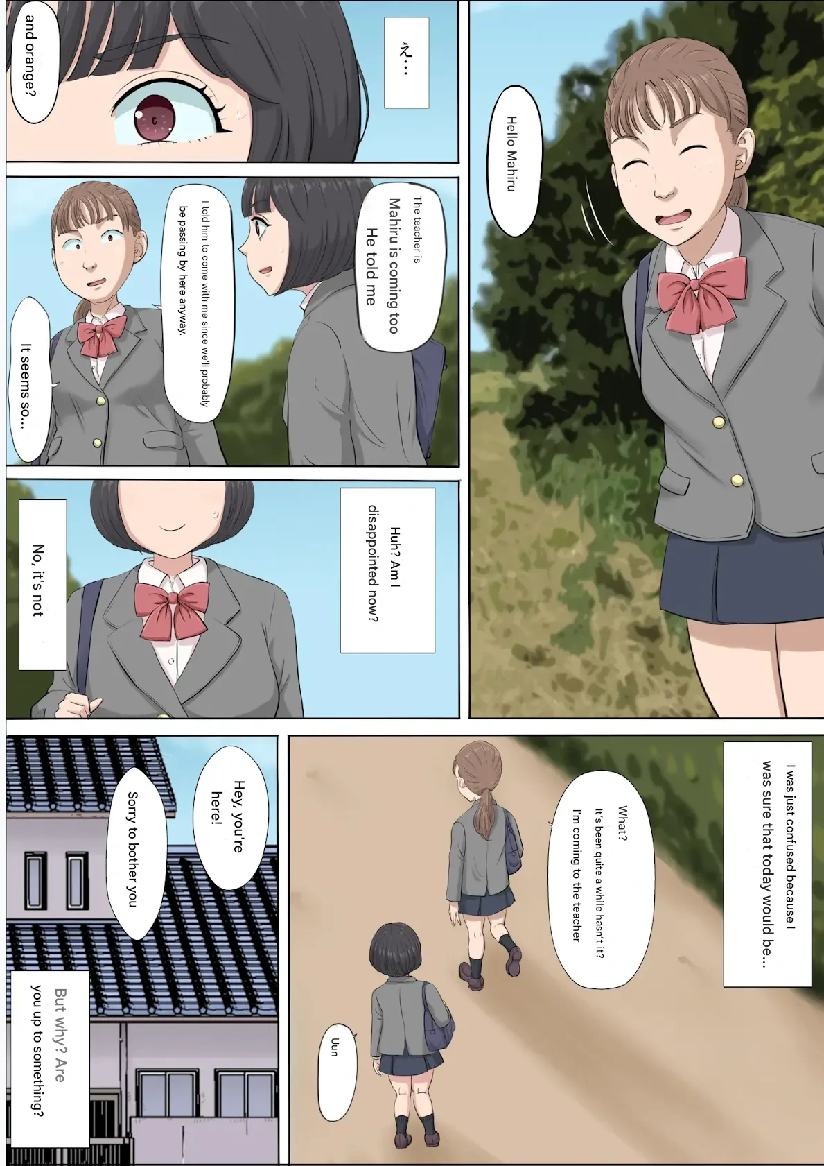 หน้า 20