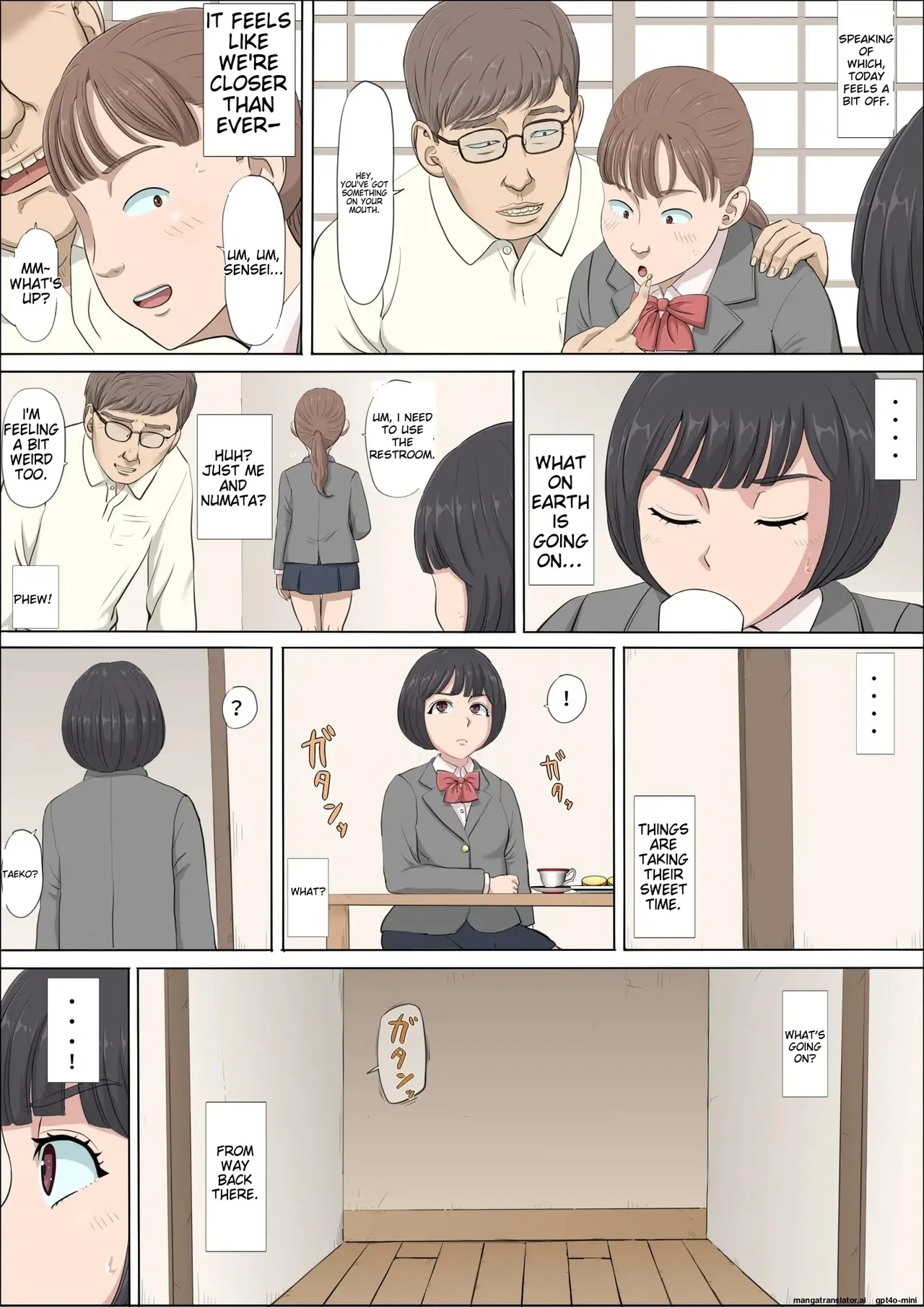 หน้า 22