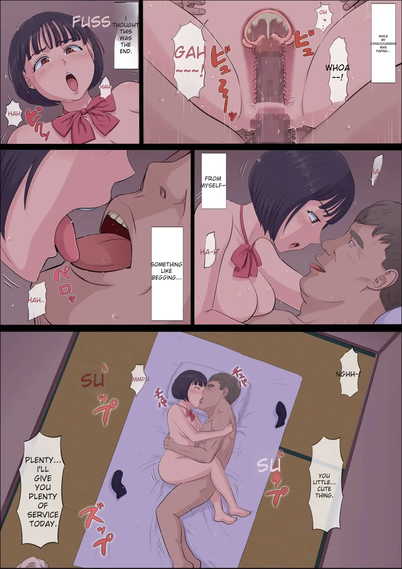 หน้า 57