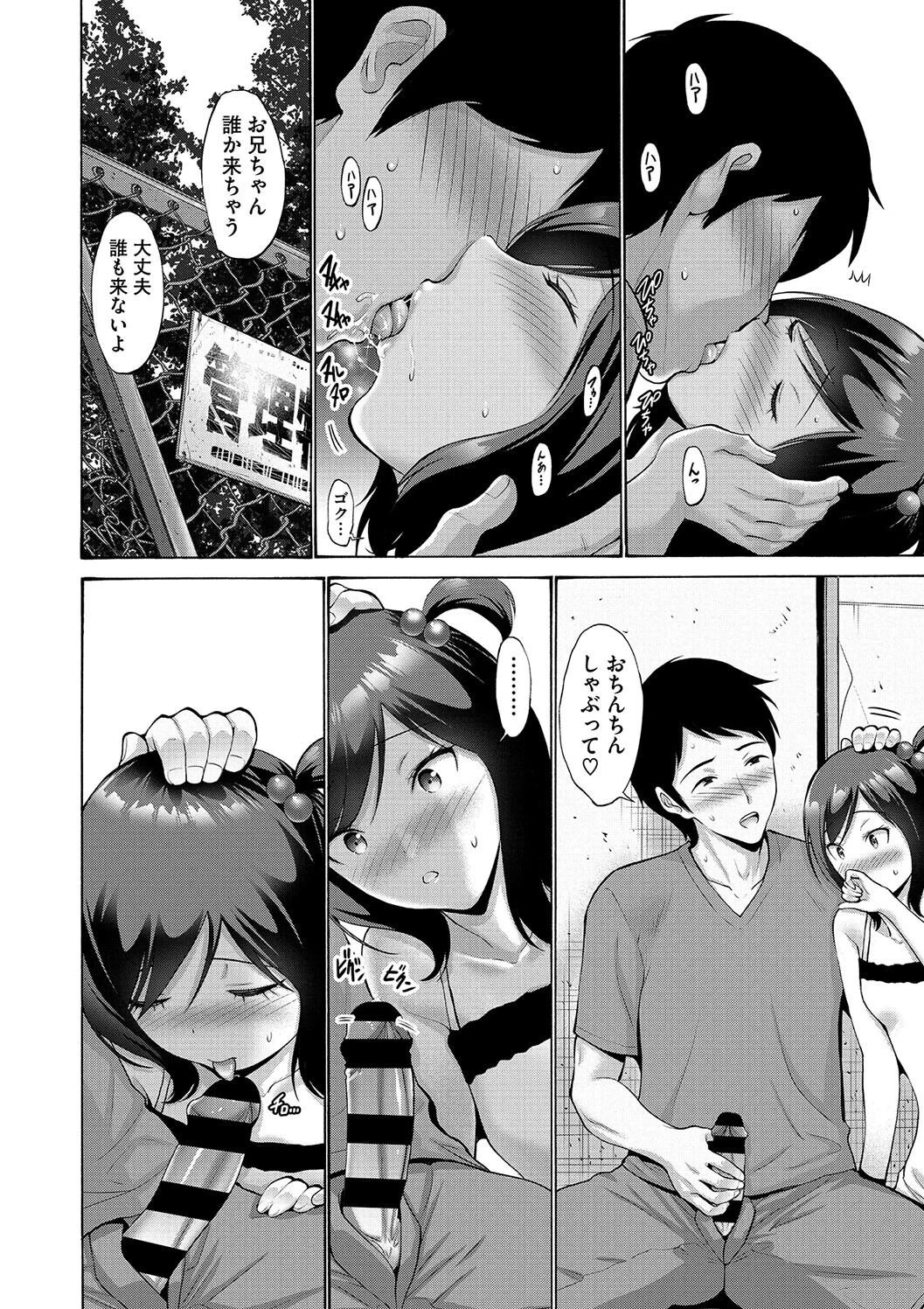 หน้า 62