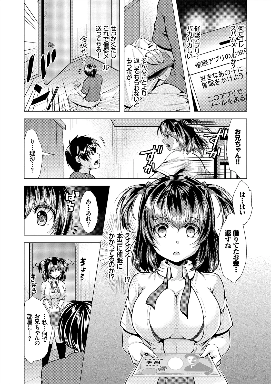 หน้า 118