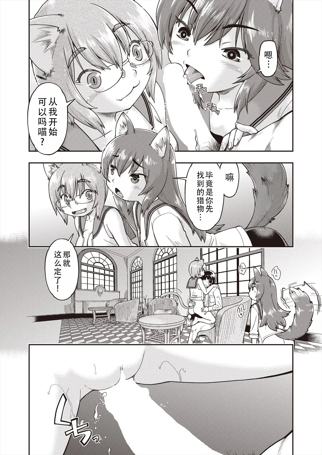 หน้า 41