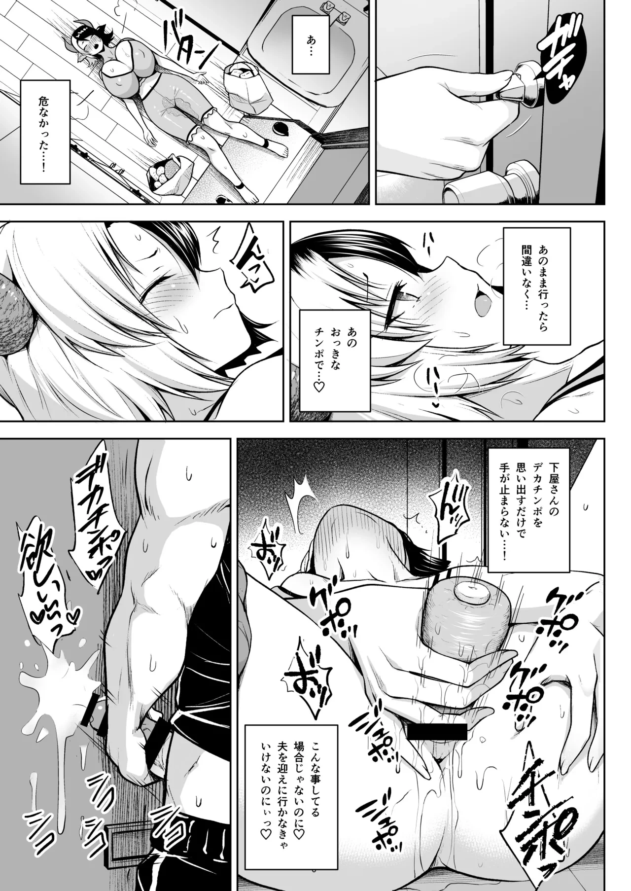 หน้า 62