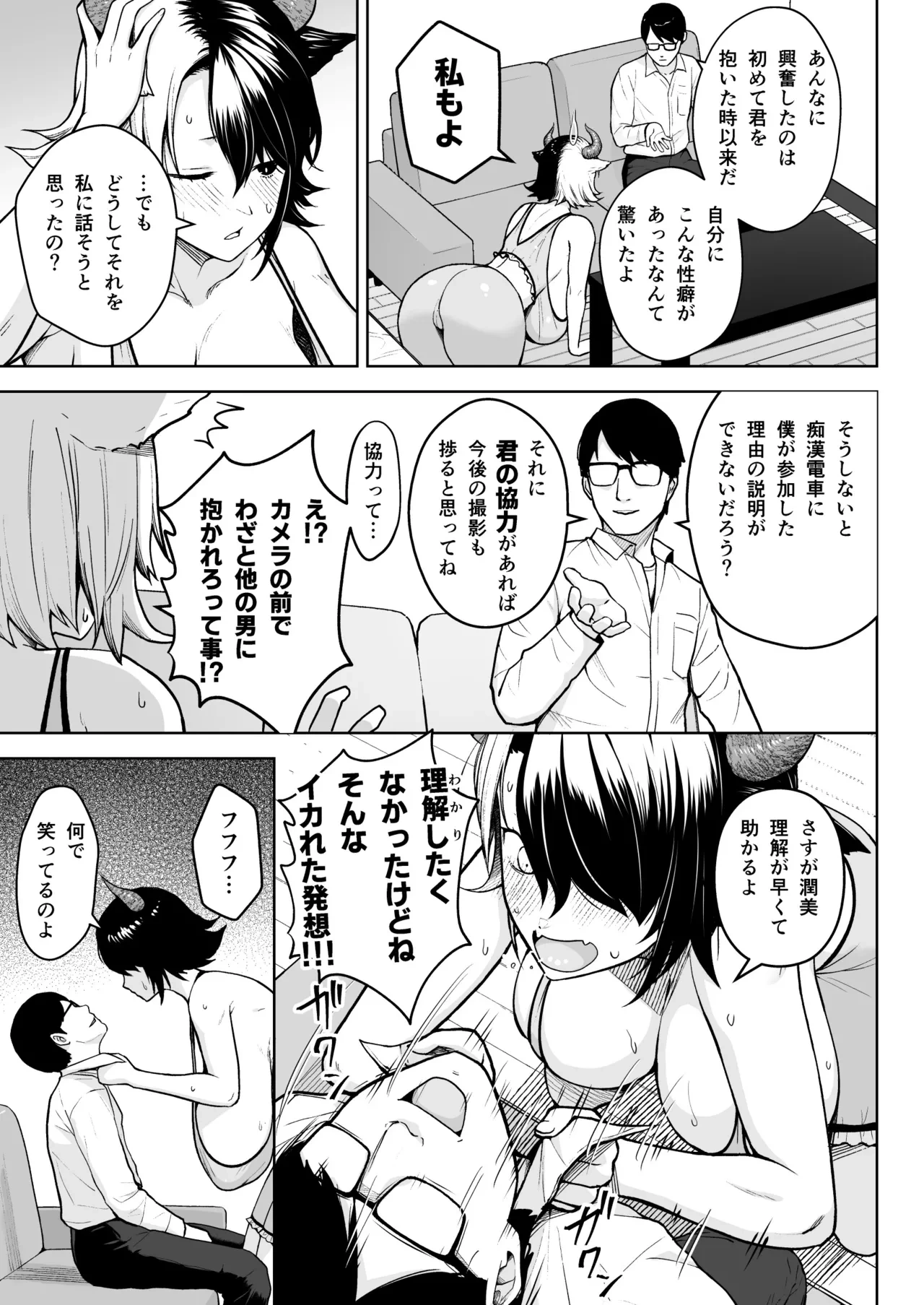 หน้า 168