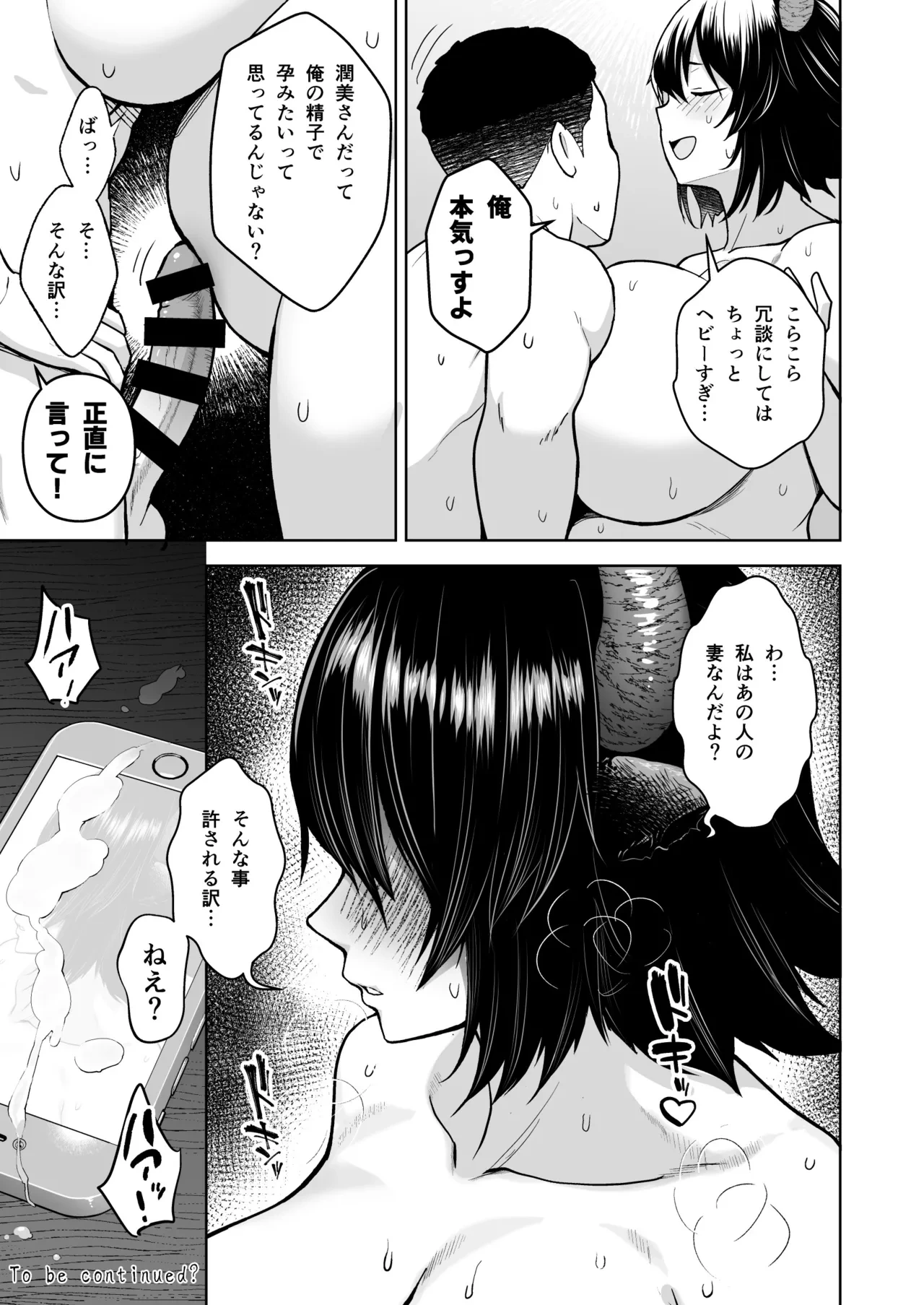 หน้า 220