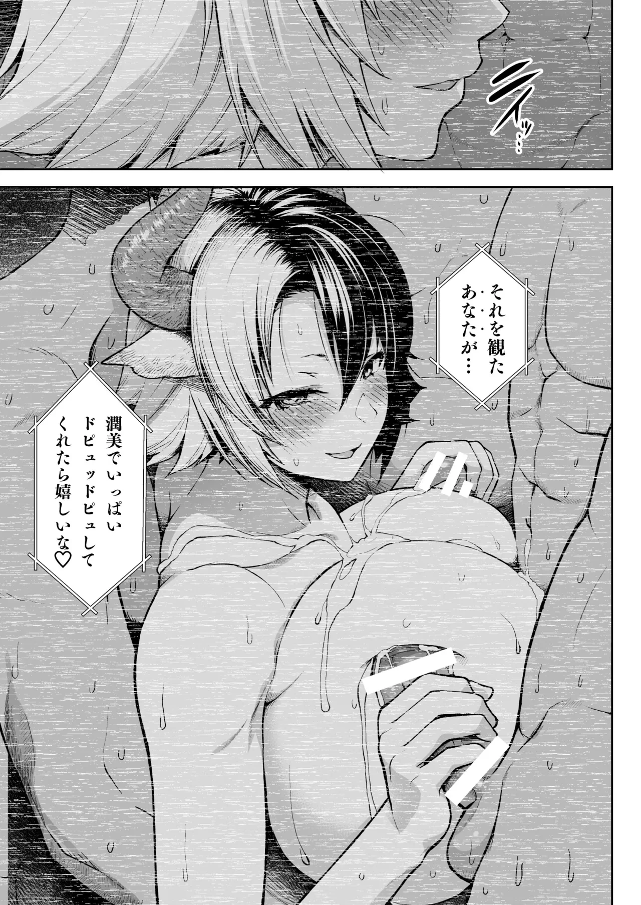 หน้า 226