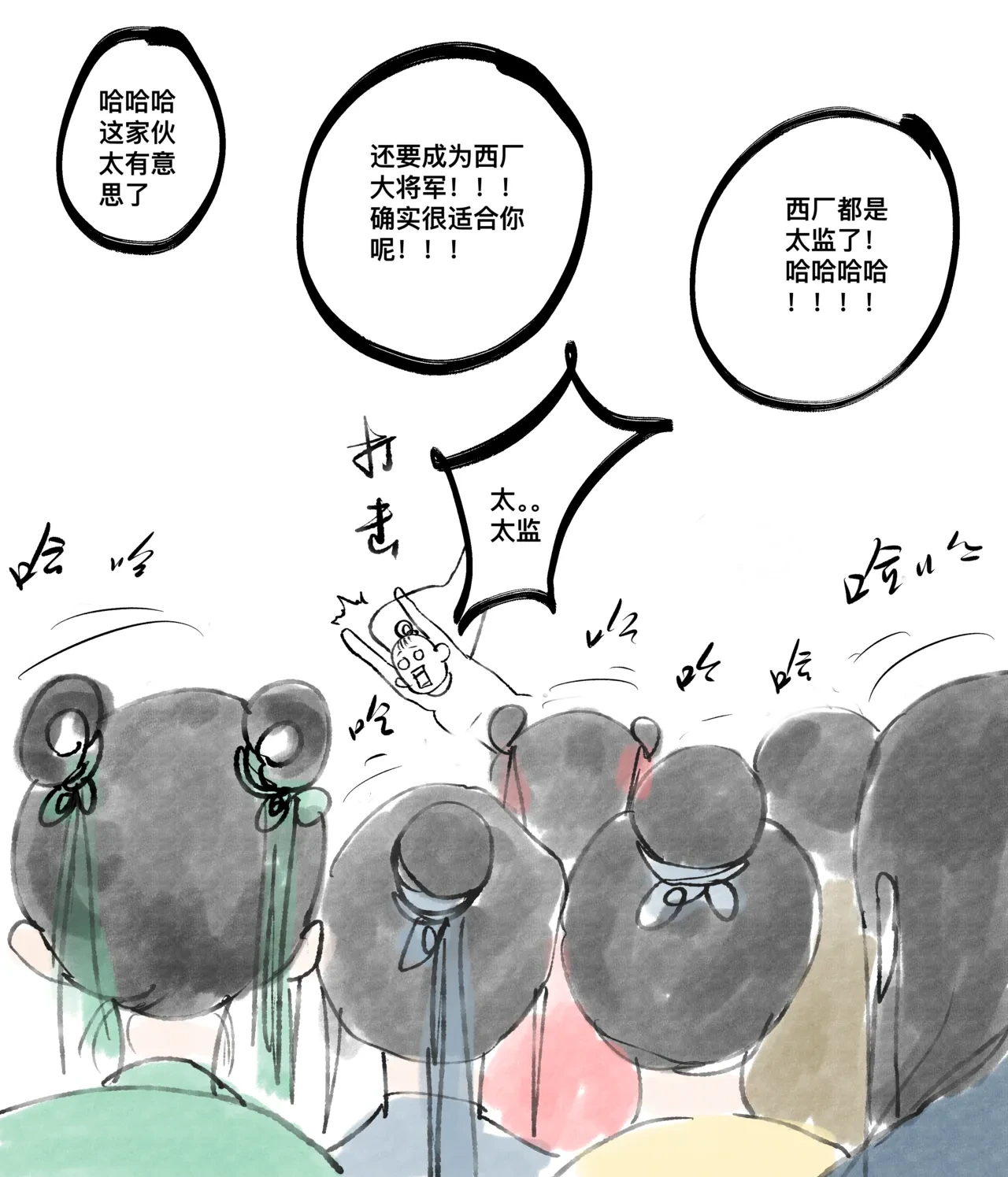 หน้า 22