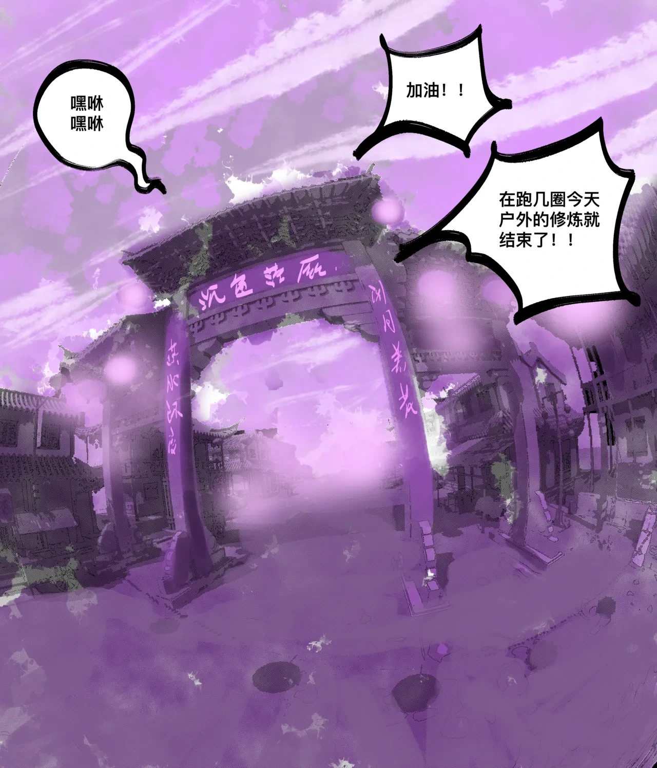 หน้า 73