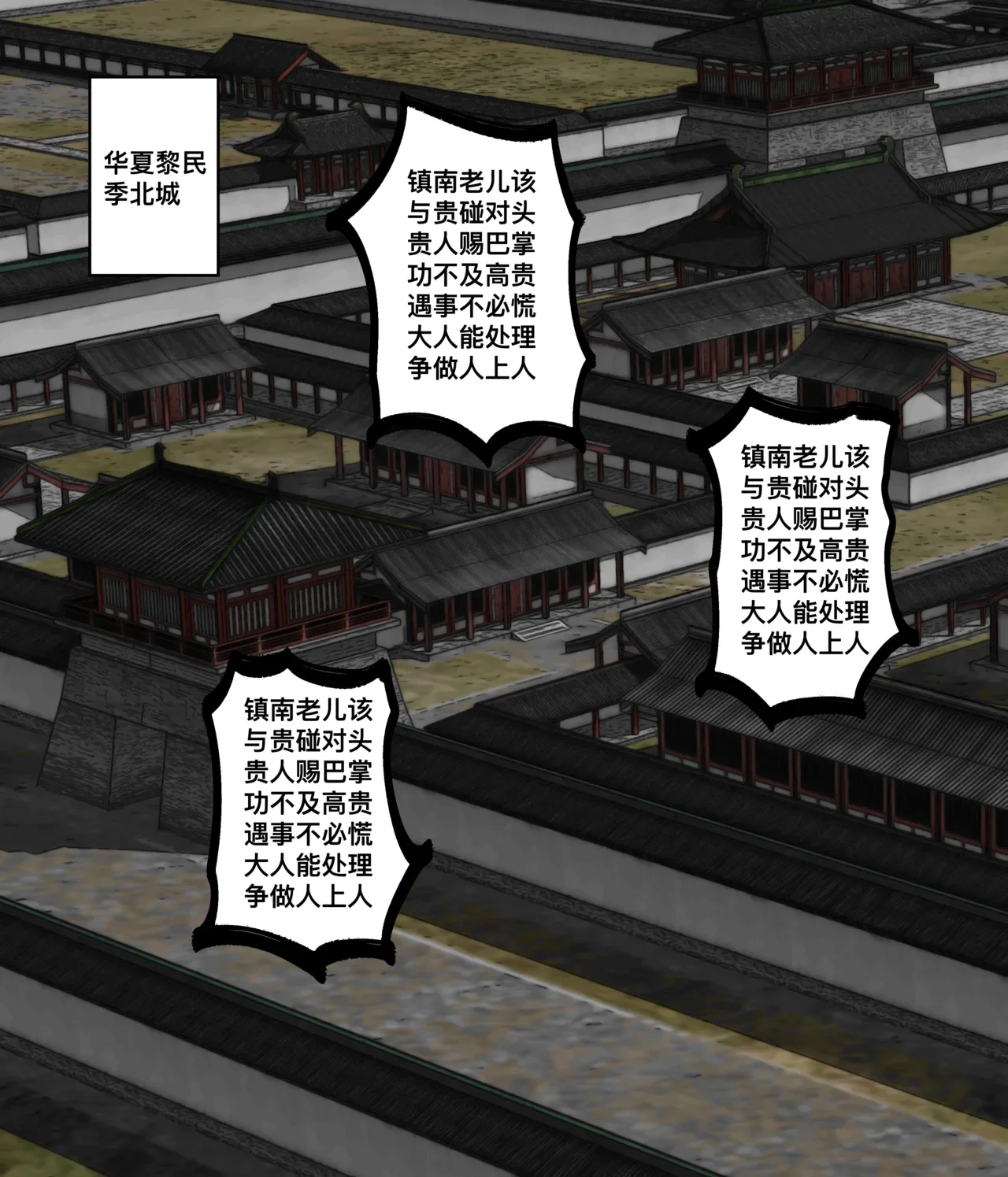 หน้า 124