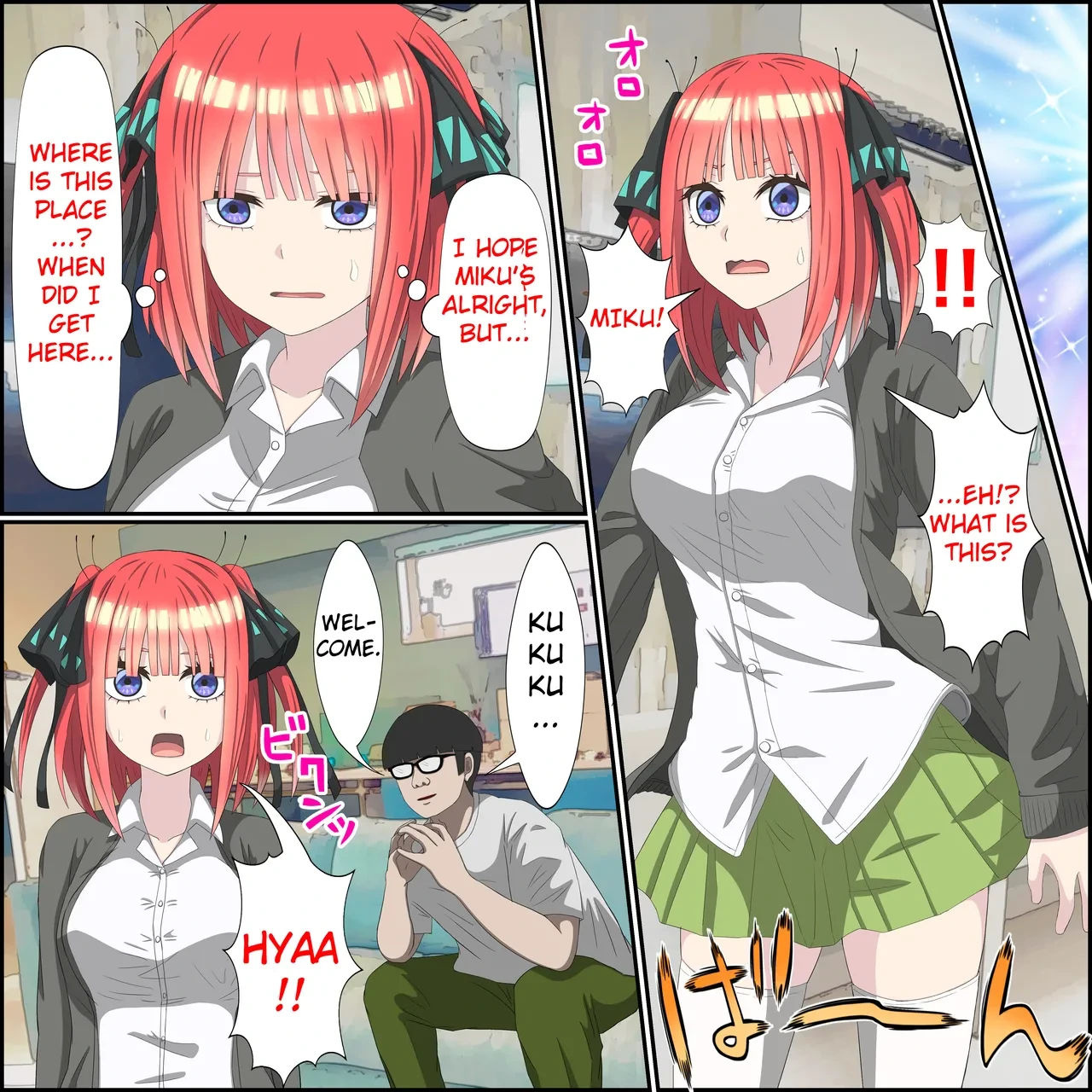 [Banana Style] An App Where You Can Have Sex With Anime Characters 8, Nino Compilation (Gotoubun no Hanayome)