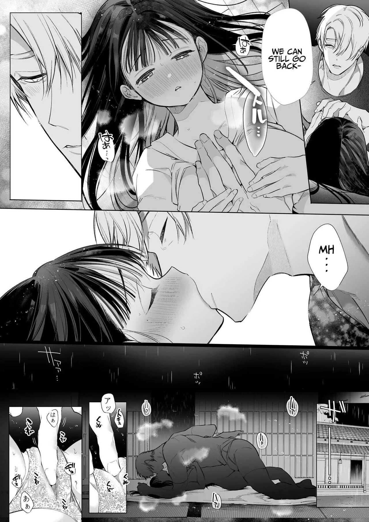 หน้า 41