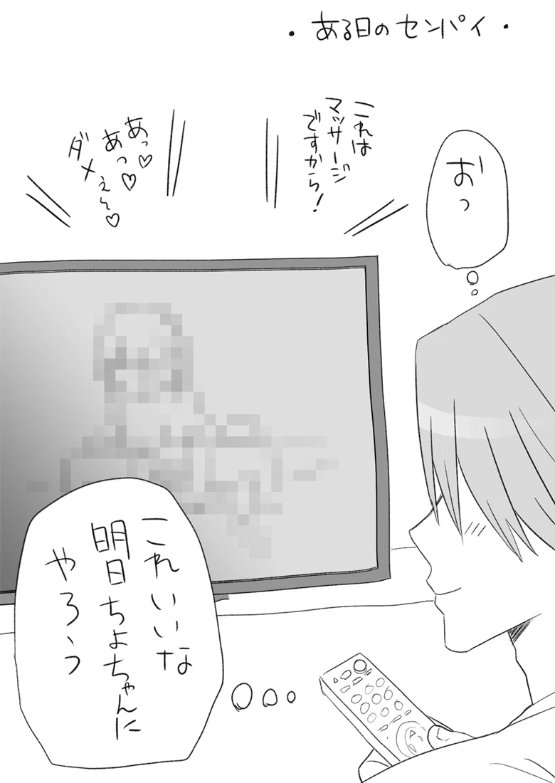 หน้า 32