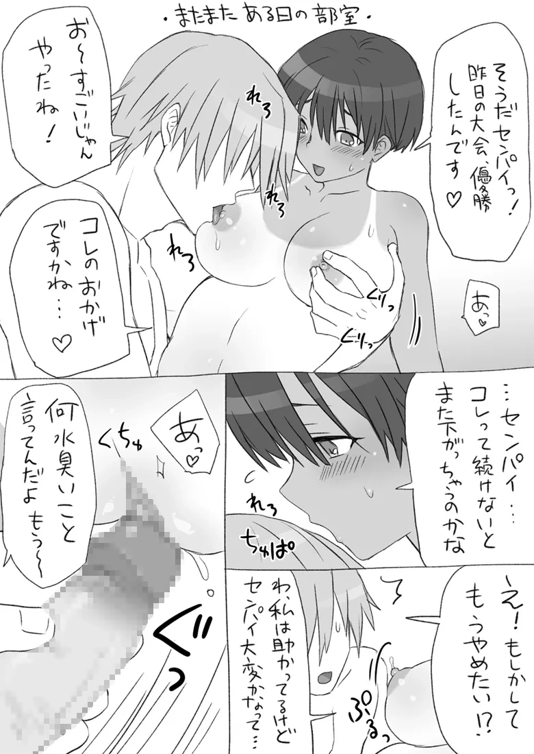 หน้า 41
